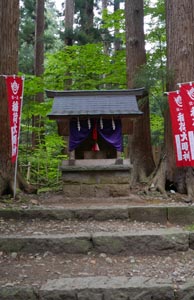 岩木山神社境内稲荷神社