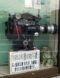 岡田劇場展示映写機