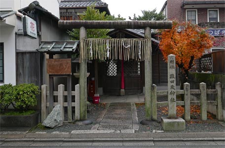 上京区の猿田彦神社