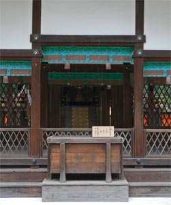 河合神社幣殿中央