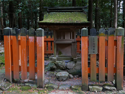 大田神社境内の白鬚神社