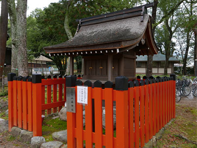上賀茂神社境内末社の山森神社