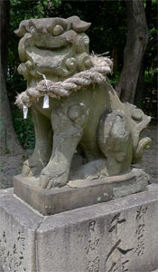 久々知須佐男神社境内社狛犬（阿形）