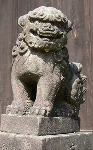 宇奈具志神社の狛犬