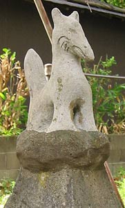 土橋稲荷神社の狐