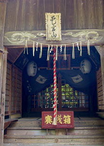 愛宕神社社殿