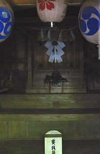 弥彦村中山の神明社