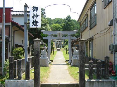 寺泊の越路稲荷神社