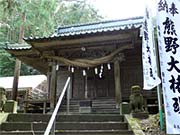 角田浜の熊野神社