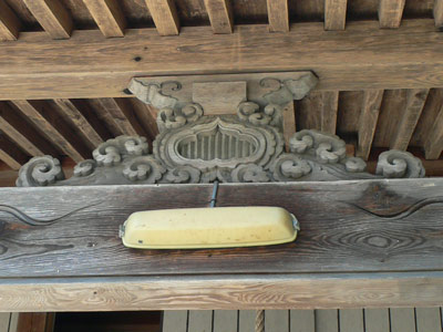 顕見崎神社拝殿彫刻
