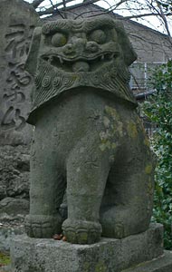 熊野神社狛犬（阿形）
