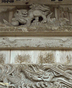 佐渡市原黒の諏訪神社拝殿の装飾
