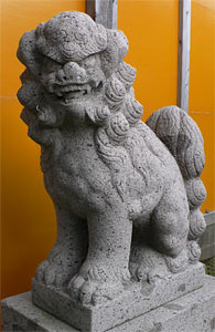 山王神社狛犬（阿像）