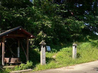 松苧神社参道入り口