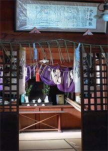 笹口の大年神社拝殿内部