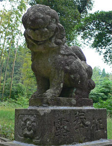 寺泊求草の諏訪神社狛犬（阿吽像）
