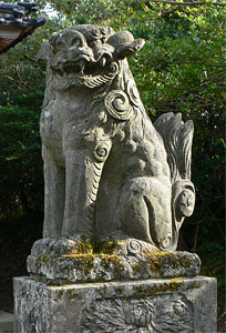 刈羽村枯木の明神社狛犬（阿像）