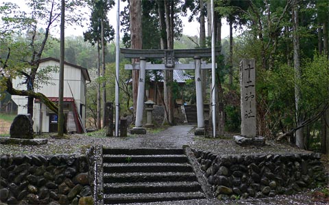 旧越路町千谷沢袴沢の十二神社