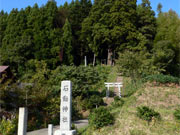 石動神社（松本）