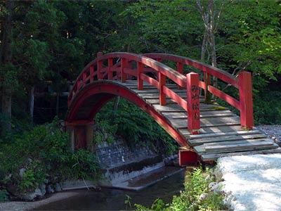 山熊田淺間神社の太鼓橋