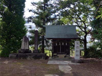 三条市帯織の日枝神社境内の護国神社