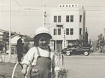 1950年代の昭和通り