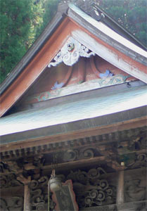 中尾八幡社拝殿屋根