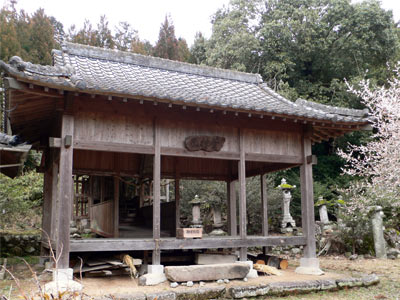 矢崎の天満神社拝殿